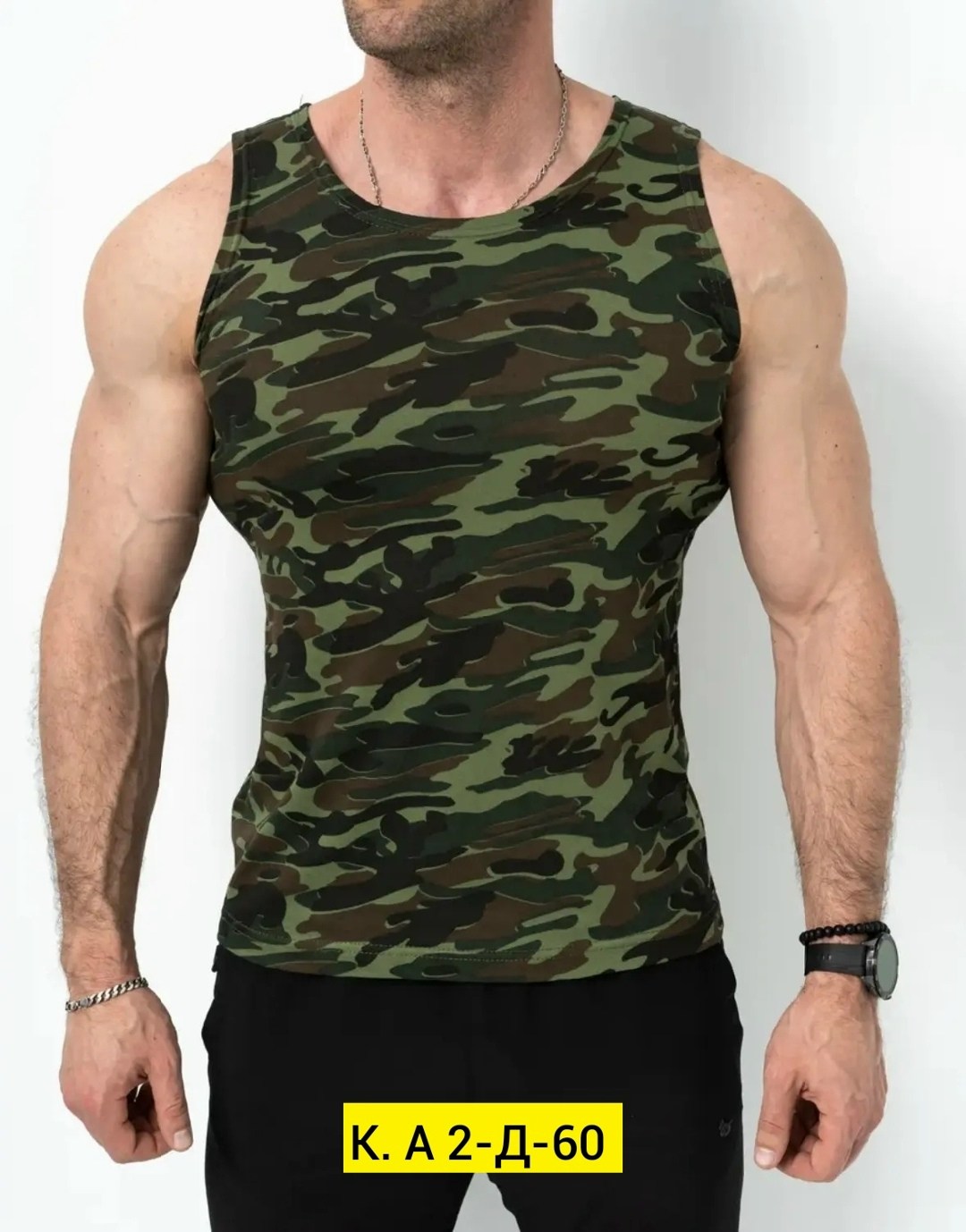 майка камуфляжная мужская,майка камуфляжная,майка камуфляж,майка мужская камуфляж "флора"зеленая,зелена футболки камуфляж