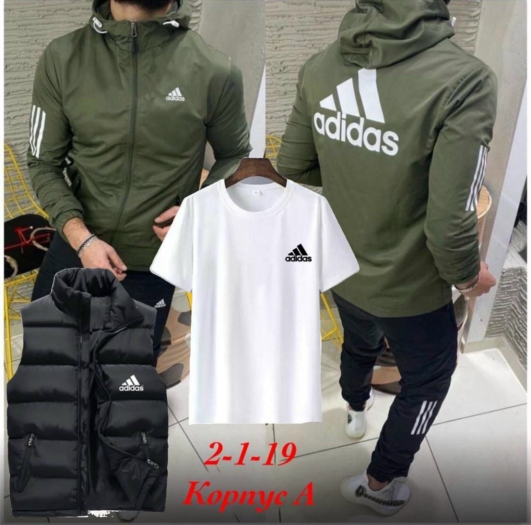 мужской спортивный костюм,костюм мужской,спортивный костюм adidas мужской,спортивный костюм