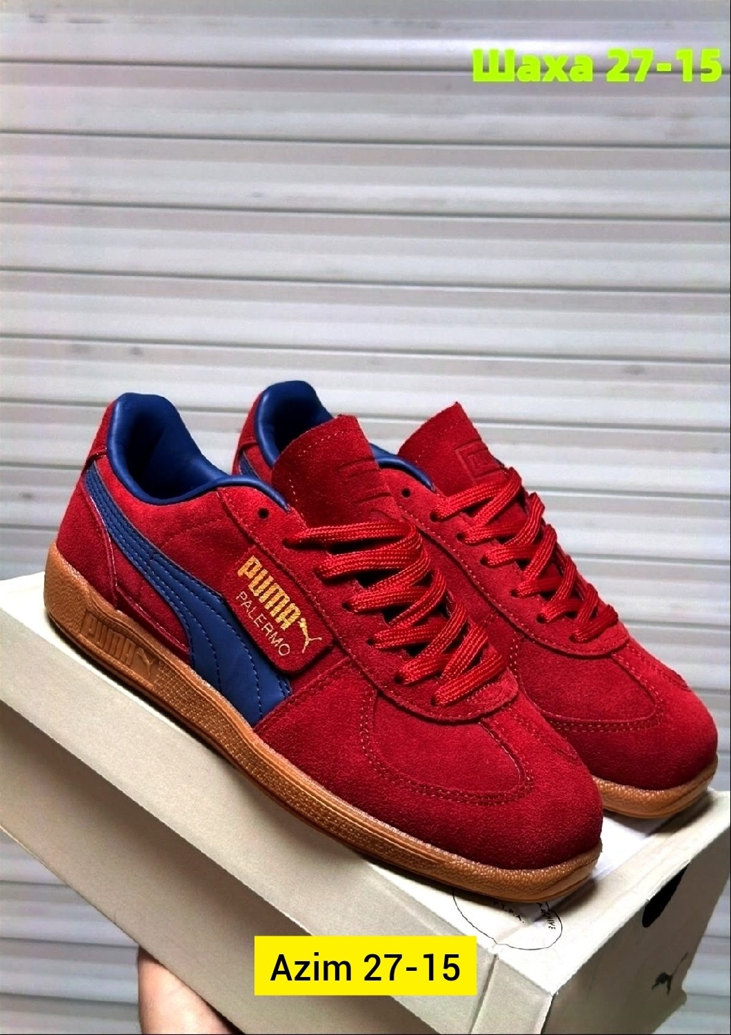 ,кроссовки puma,puma кроссовки мужские,кроссовки пума,кроссовки puma palermo