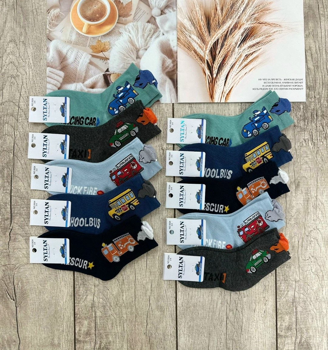 носки подростковая,носки детские хлопок,носки детские на мальчика,носки дeтские,детские носки