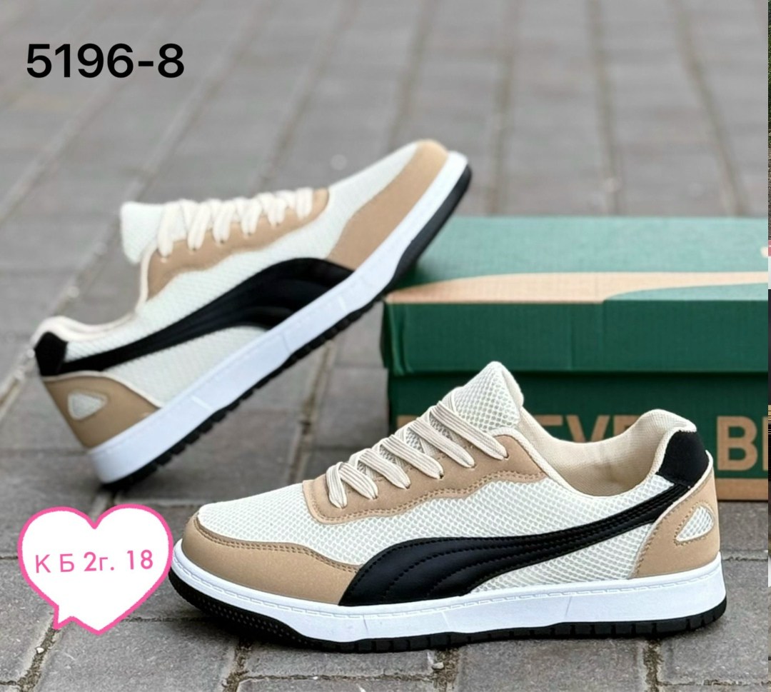 ,puma кроссовки мужские,кроссовки puma,женские кроссовки,повседневные кроссовки