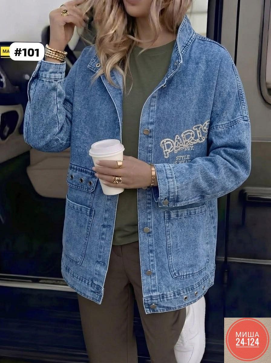 джинсовые куртки женские,джинсовая куртка,джинсовая куртка женская 2026,свободная джинсовая куртка,женская джинсовая куртка больших размеров с