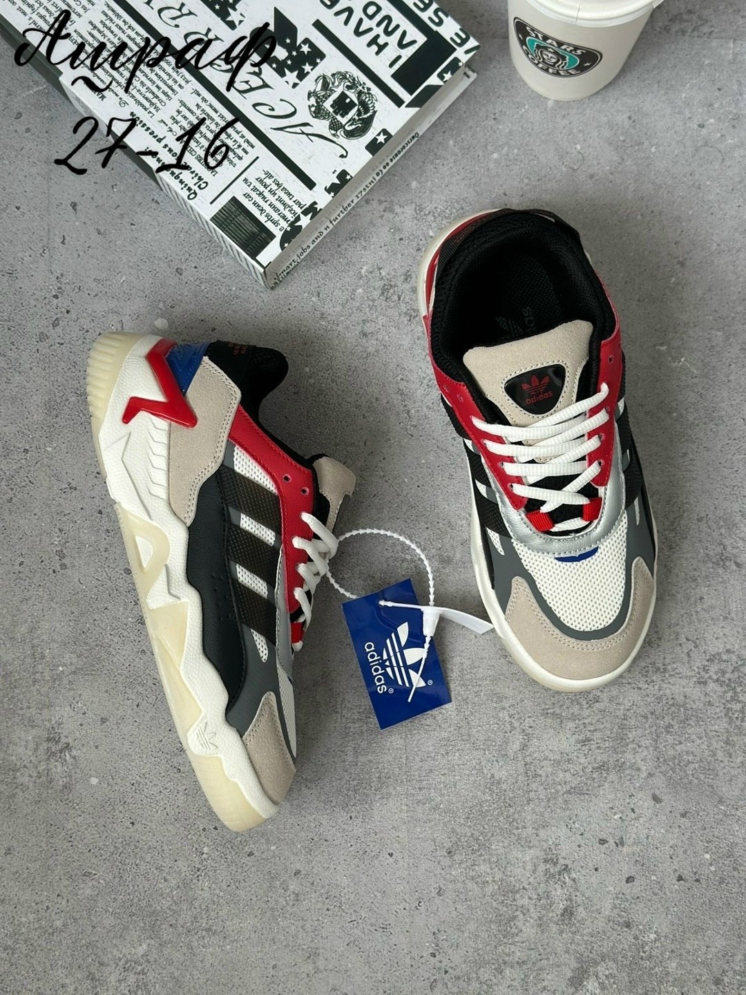 кроссовки adidas niteball,кроссовки adidas,кроссовки мужской adidas,кроссовки adidas niteball 2,кроссовки