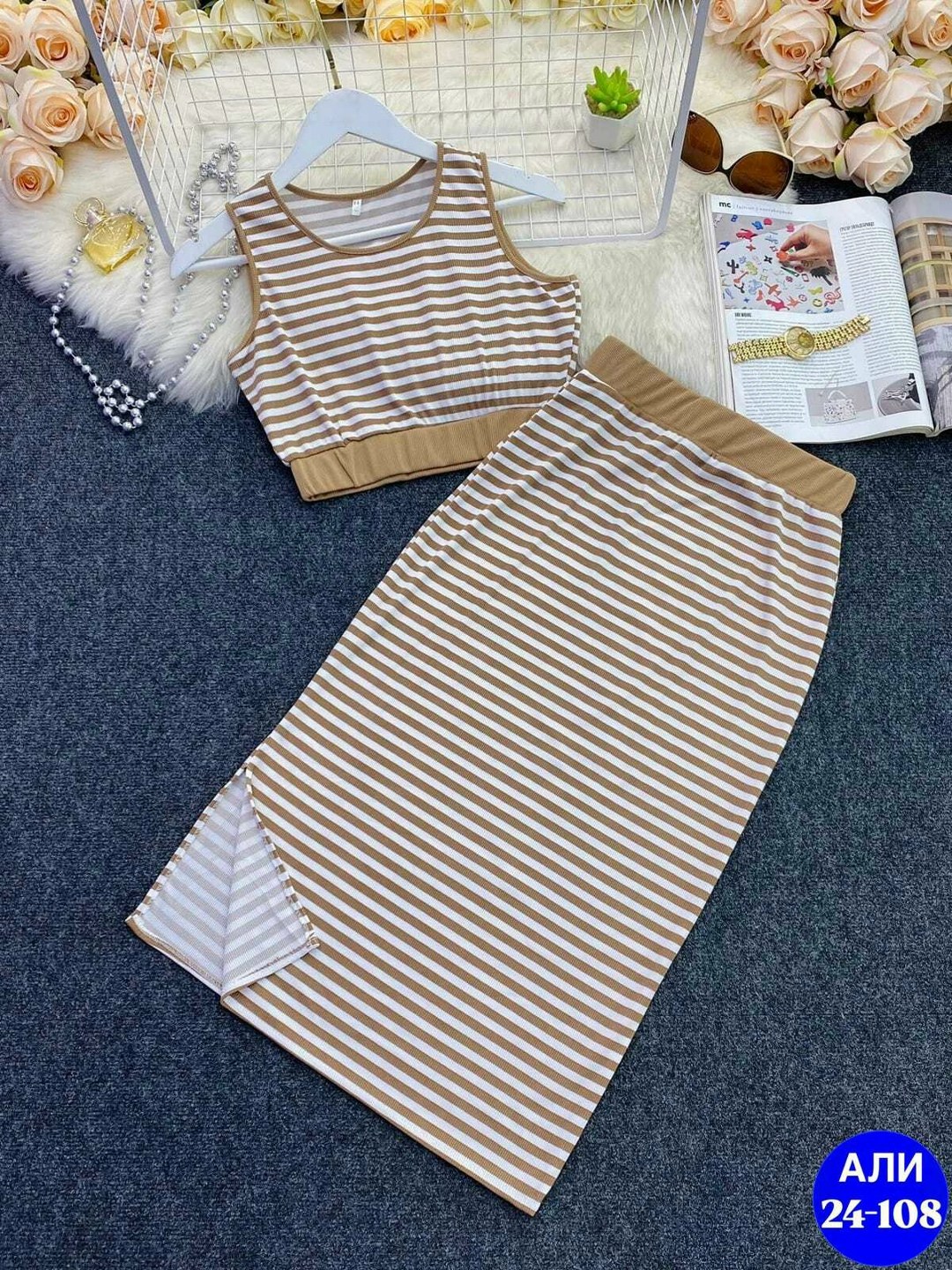 костюм с юбкой и топом,костюм женский с юбкой,костюм с юбкой в полоску,костюм с юбкой,топик и юбка
