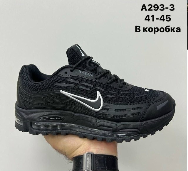 nike air max tl 2.5,кроссовки мужские nike air max tl 2.5 спорт летние,кроссовки,кроссовки nike air max,nike air max