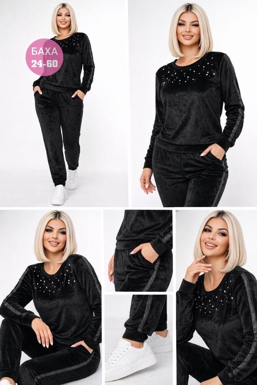 костюм женский велюровый,велюровый костюм большие размеры brozko,костюм велюровый женский больших размеров арт. 11497429,женский велюровый спортивный костюм большого размера,женские велюровые костюмы