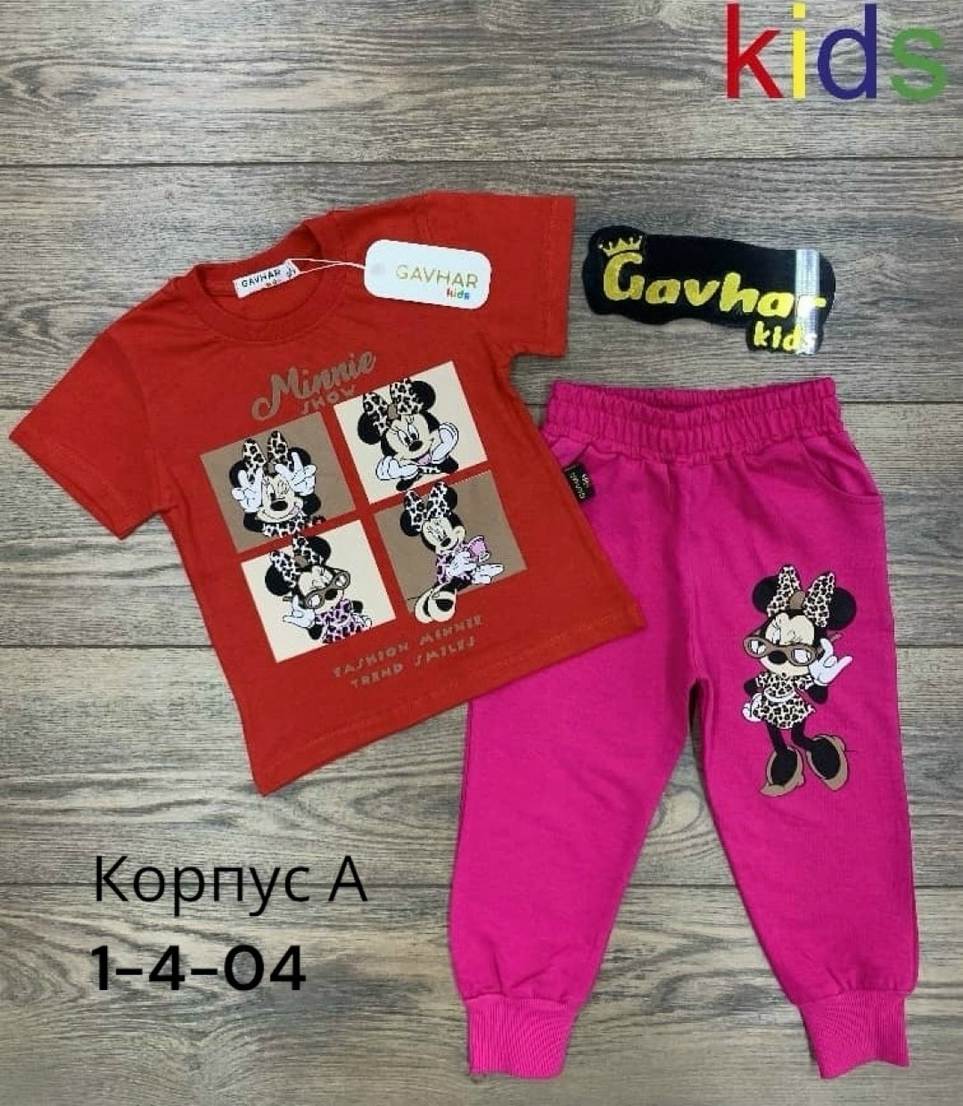 костюм на девочку,детский костюм,,детские костюмы,одежда для девочек