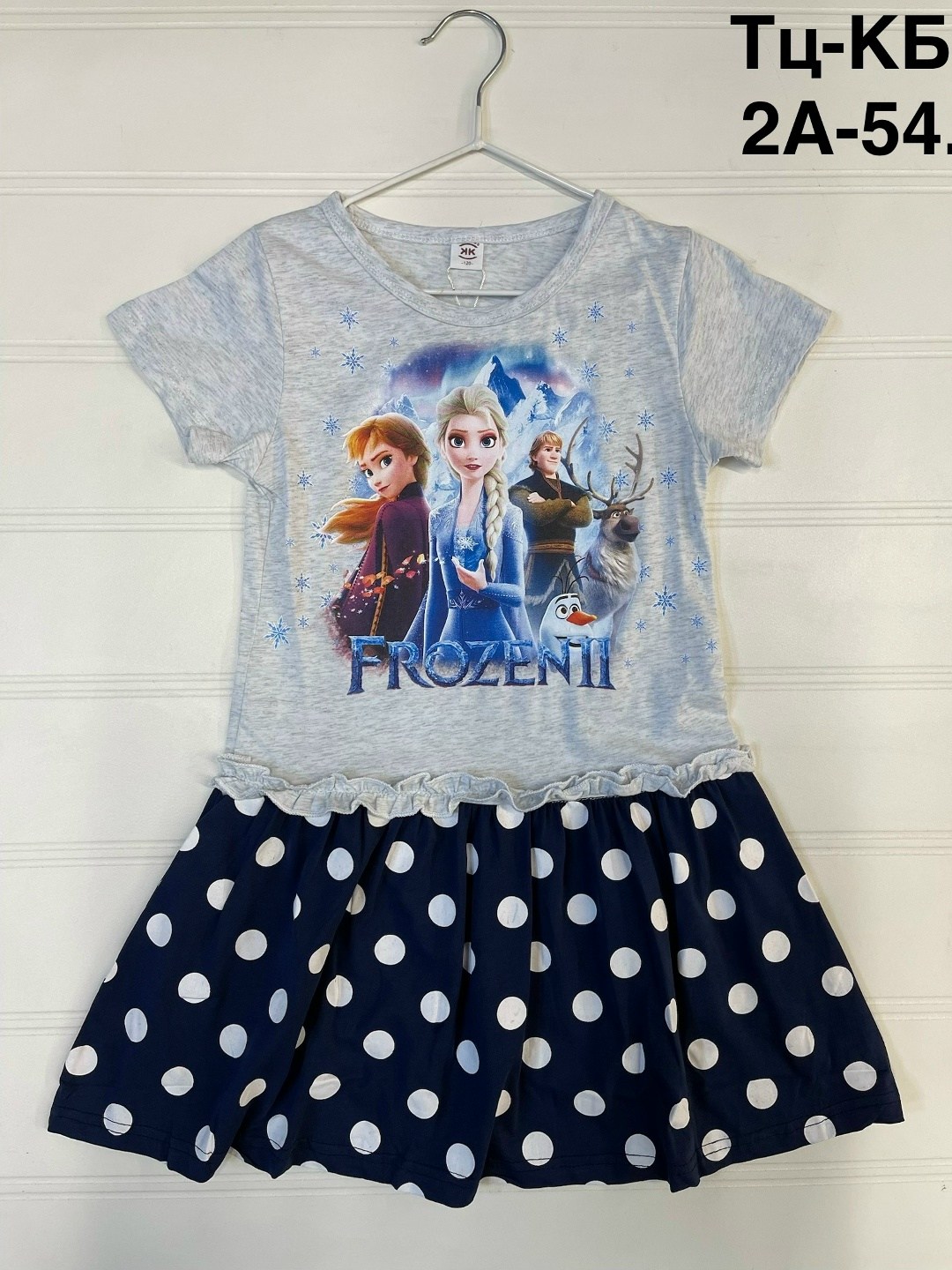одежда эльза,детское платье принцессы,платья для девочек,disney frozen,футболки для девочек