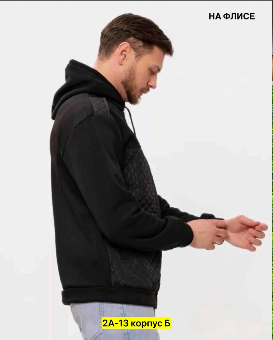 толстовка демисезонная с капюшоном,толстовки для мужчин,мужская толстовка,толстовка мужская на флисе,мужская кофта