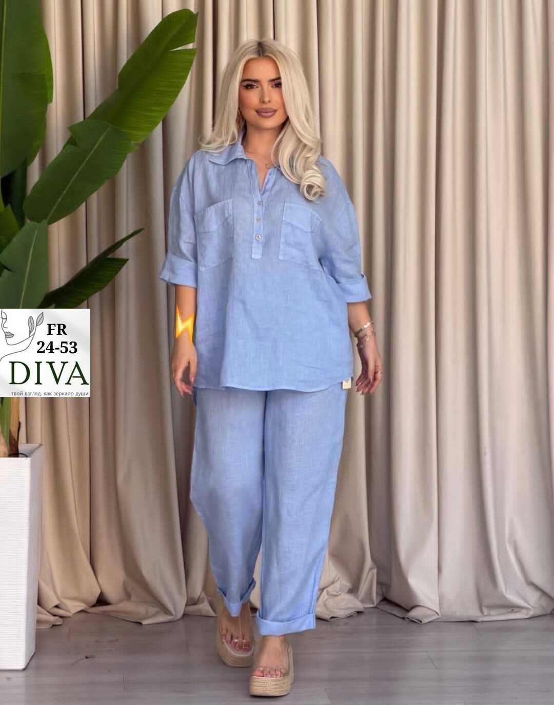 костюм классический udel размер 50-52 голубой,брючный костюм,брючный костюм летний,костюм женский,брючные костюмы женские