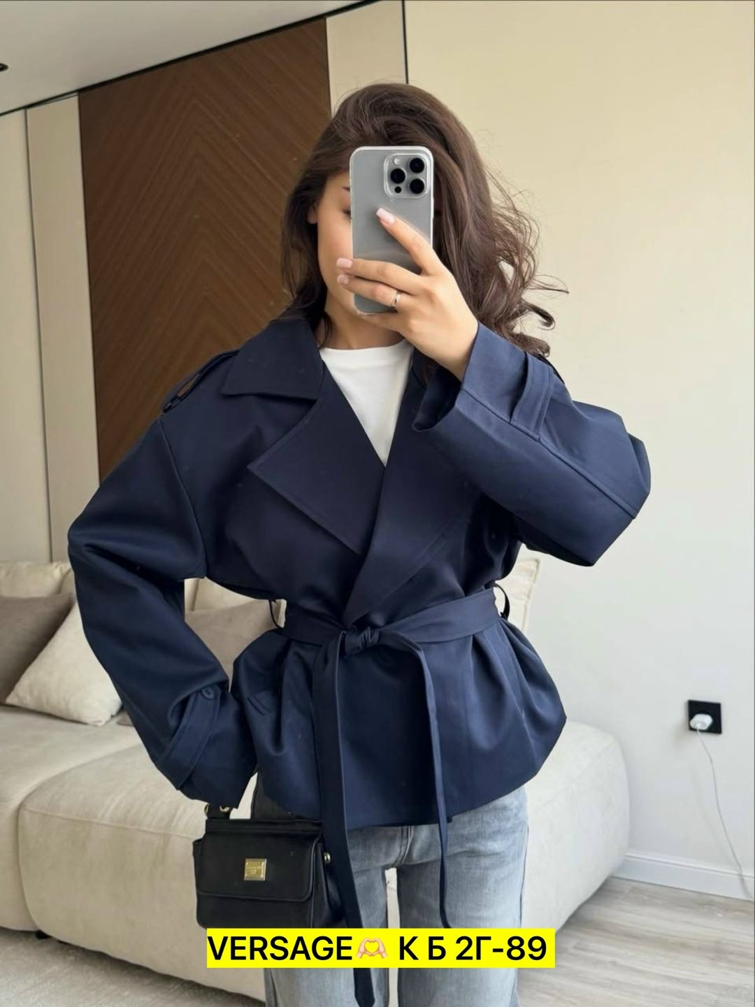 повседневная куртка,плащ женский,куртка демисезонная,женский тренч,куртка с поясом