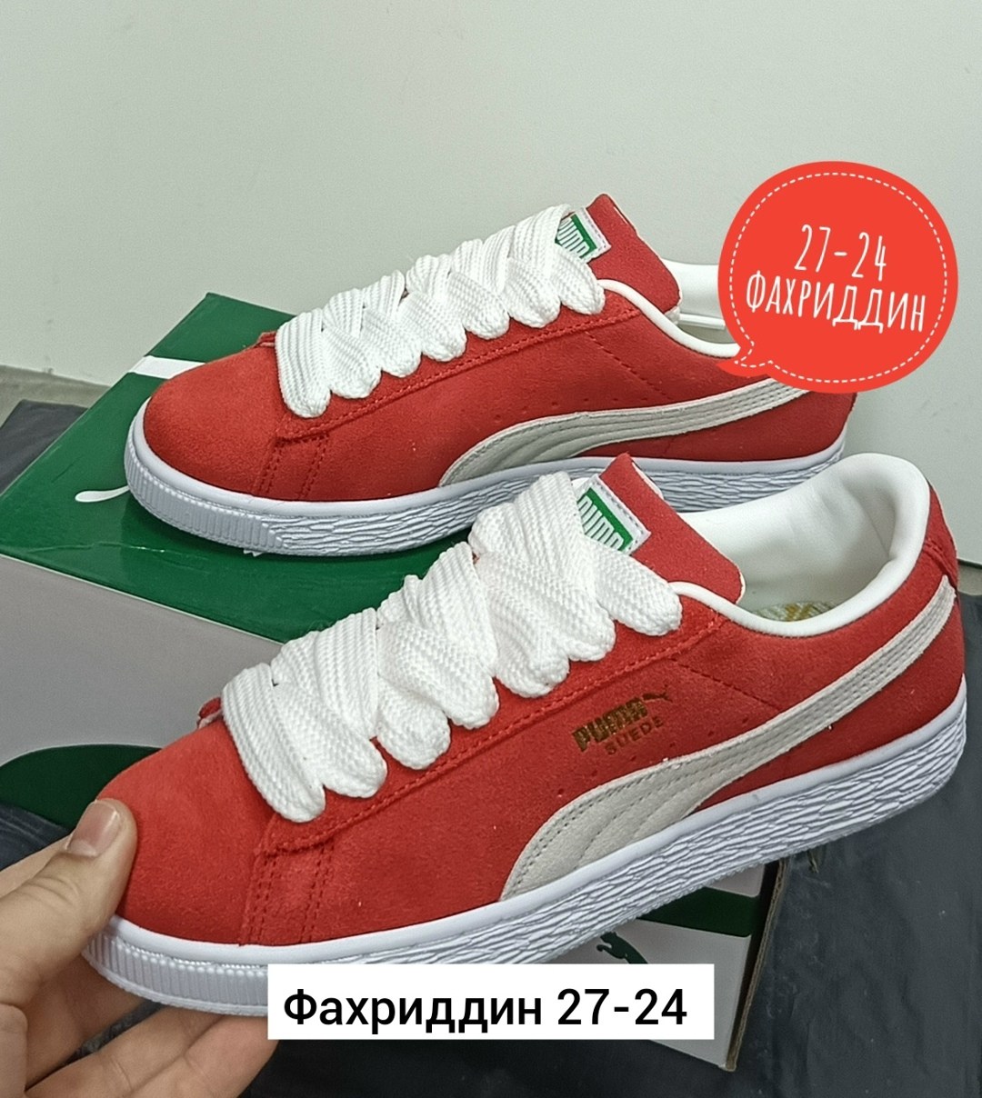 женские кроссовки puma,кроссовки puma suede xl,кроссовки puma,кроссовки puma suede,кеды puma женские