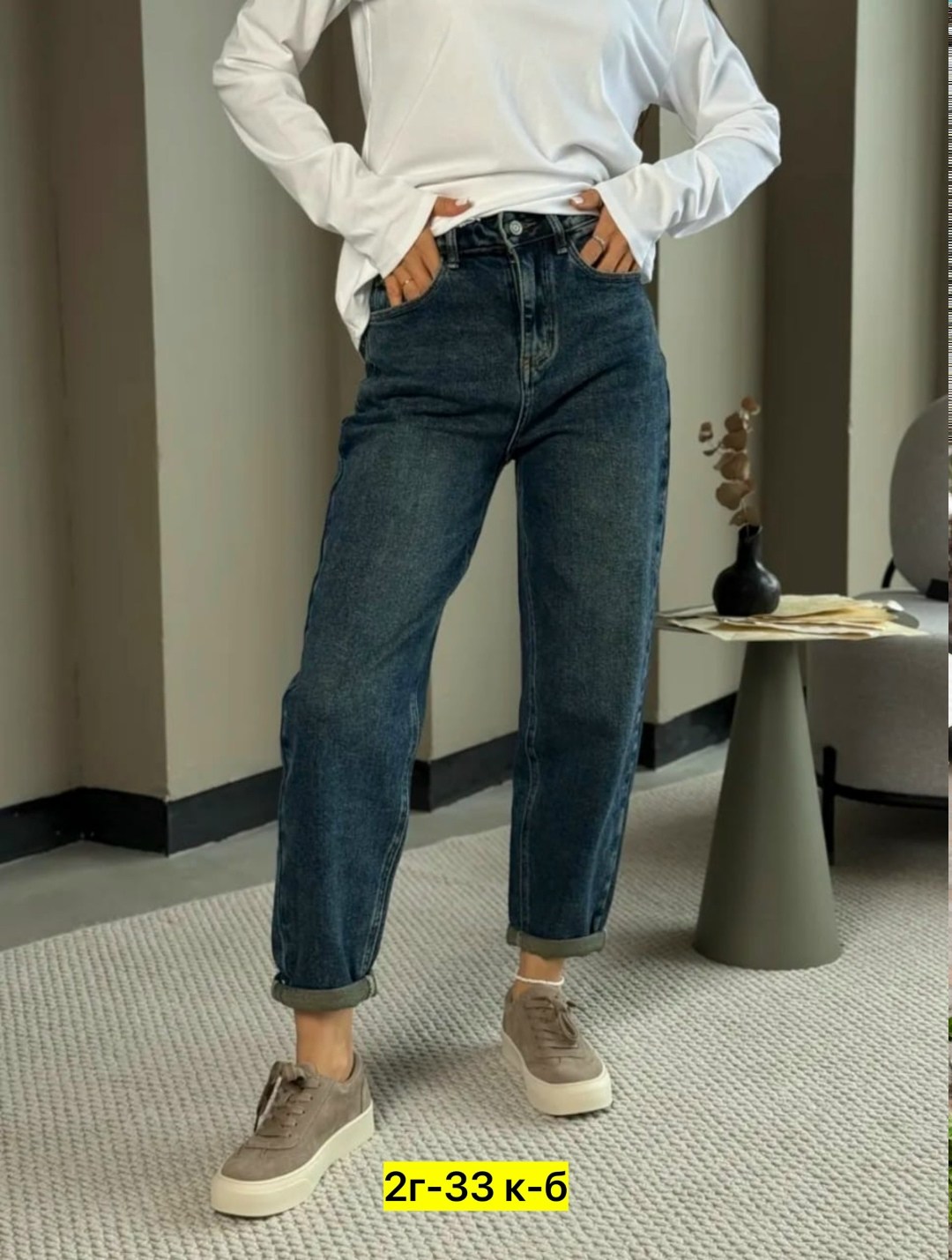 джинсы женские,женские повседневные джинсы,джинсы мом,женские прямые джинсы,прямые джинсы