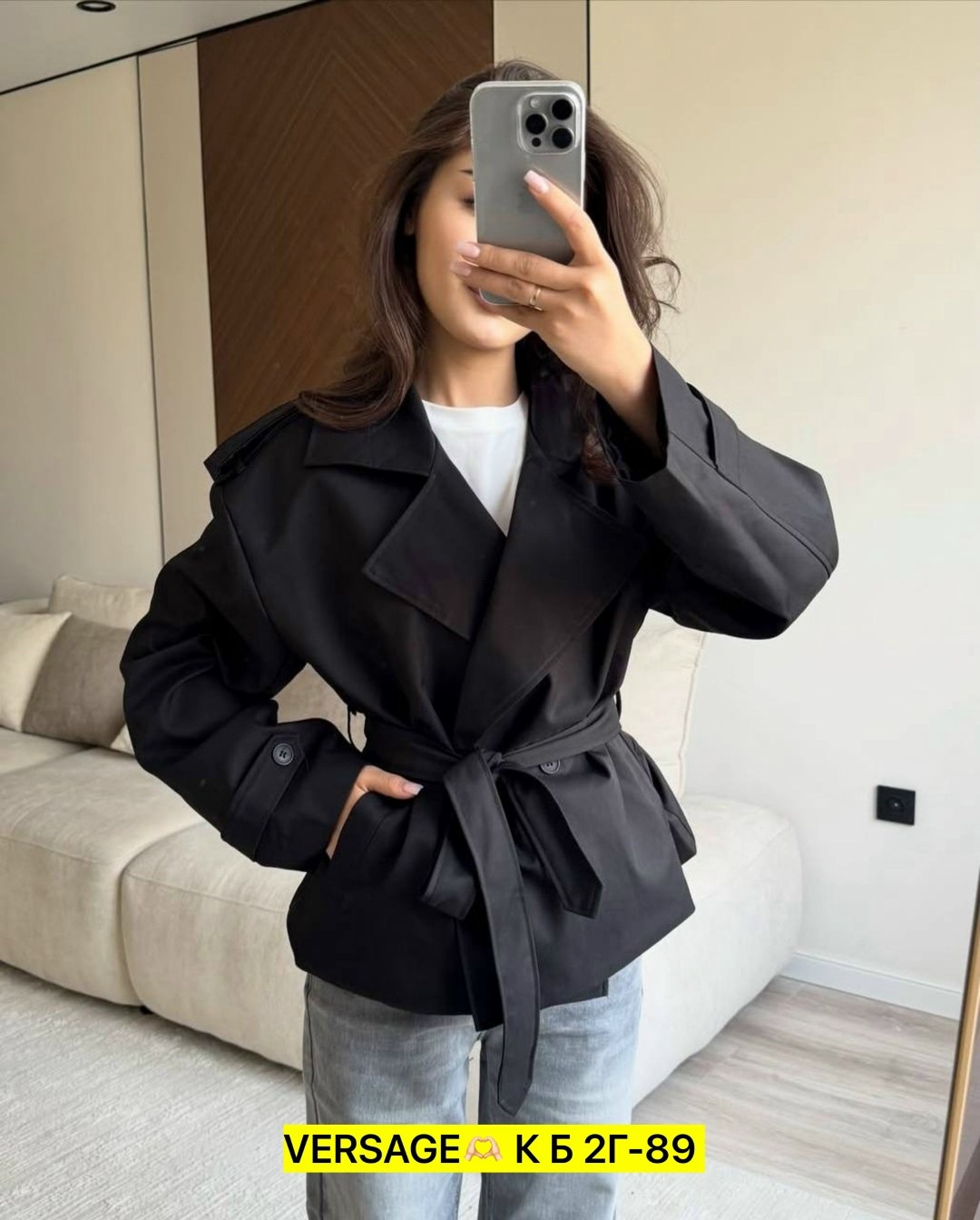 повседневная куртка,плащ женский,куртка демисезонная,женский тренч,куртка с поясом