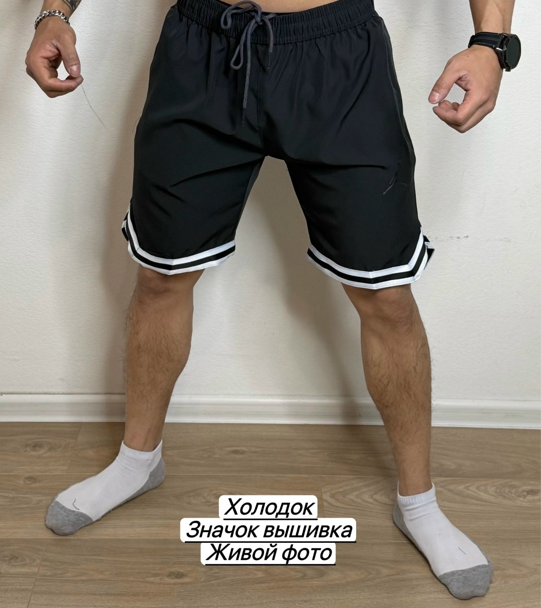 cпортивный костюм jordan,костюм спортивный мужской,спортивные костюм,костюм мужской