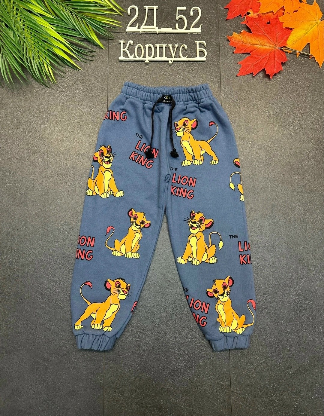 аттракцион карусель,карусель парк аттракционов,на карусели,карусель в парке аттракционов,парки развлечений