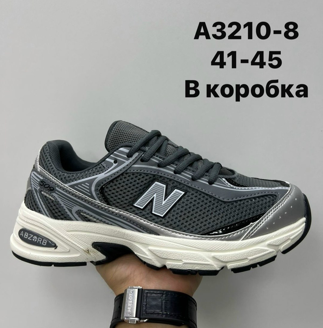 кроссовки new balance 530,кроссовки new balance,кроссовки мужские женские new balance 530,new balance 530,кроссовки new balance 530 нью баланс 530