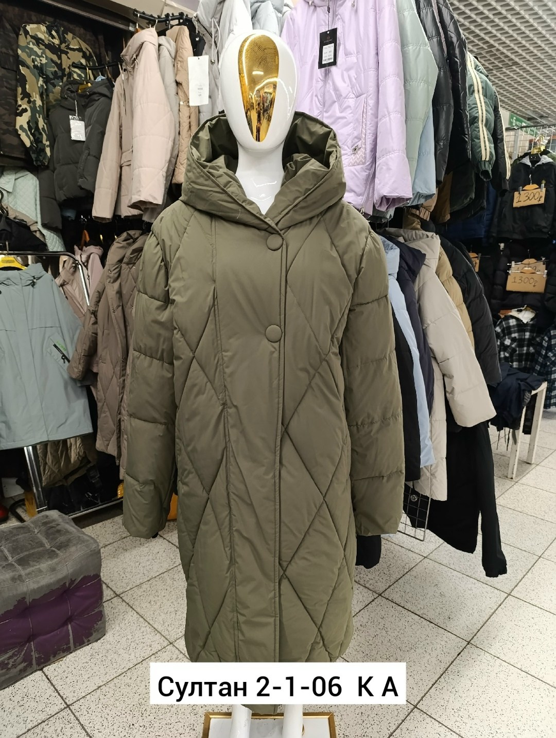 пальто зимнее стеганое,куртка зимняя женская,пуховик женский,женская демисезонная куртка,куртка женская зима