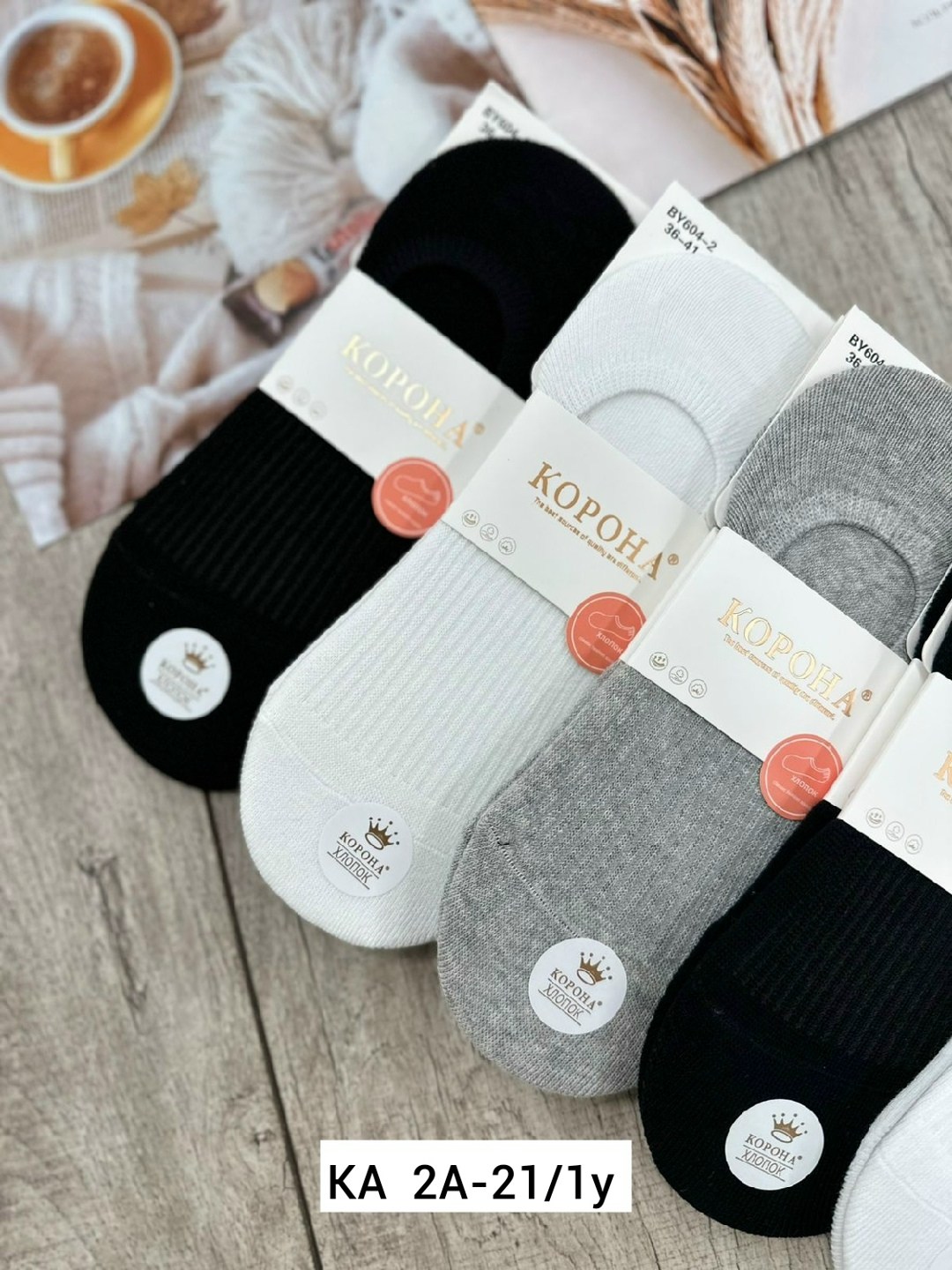 носки женские 10 пар,носки женские,носки женские короткие,носки для женщин,носки классика