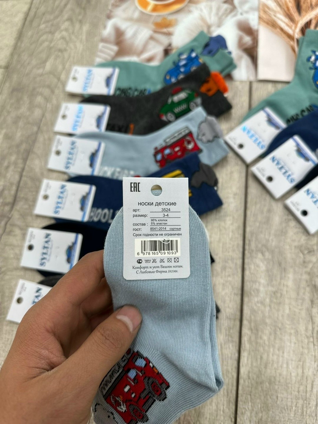 носки подростковая,носки детские хлопок,носки детские на мальчика,носки дeтские,детские носки