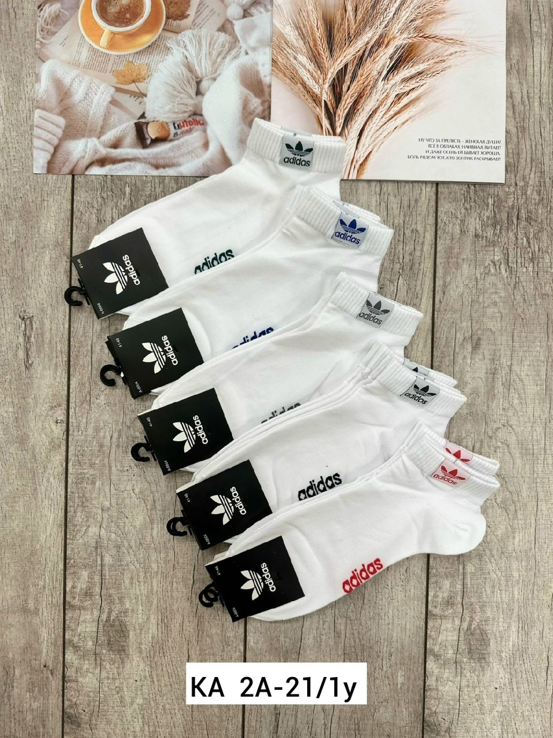 adidas короткие спортивные носки адидас 10 пар,белые короткие носки адидас,носки адидас,комплект носков adidas,носки adidas набор спортивных носков адидас