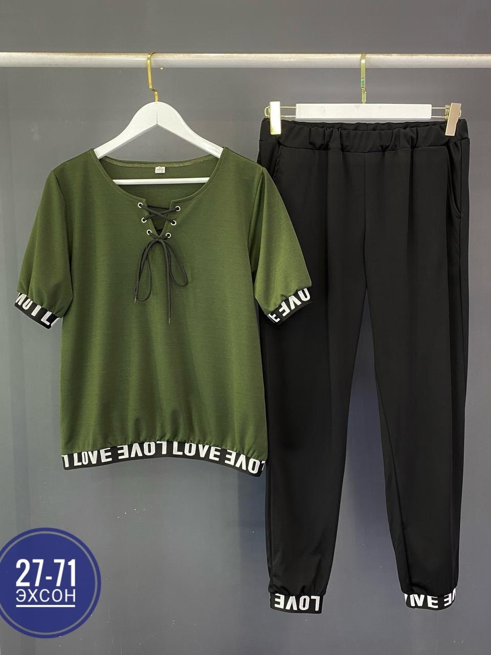 костюм двойка трикотаж,костюм двойка женская,спортивные костюмы женские,костюм 2ка женский,костюм с брюками