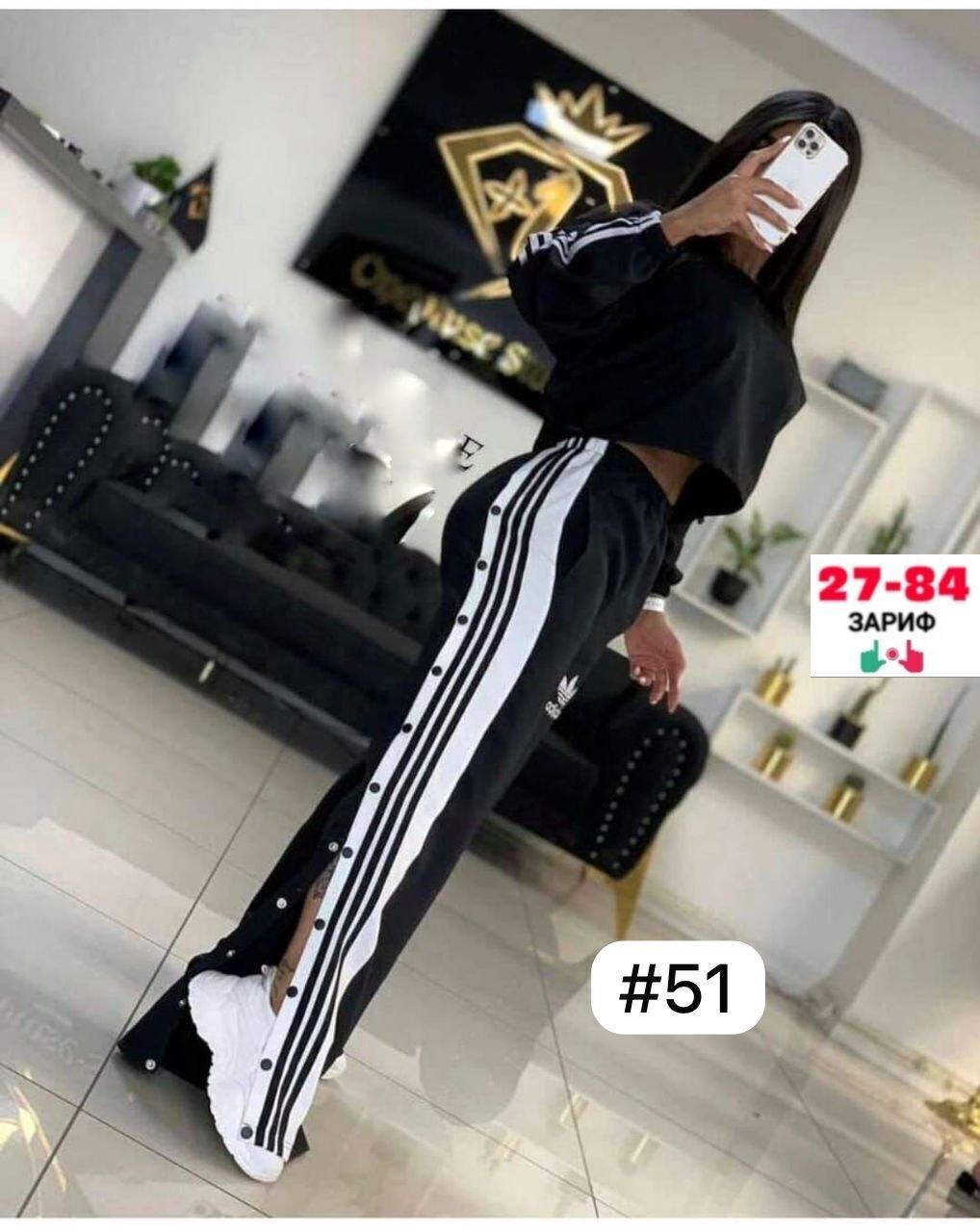 костюм спортивный женский adidas,костюм спортивный,костюм adidas на кнопках,костюм женский спортивный,спортивный костюм адидас женский