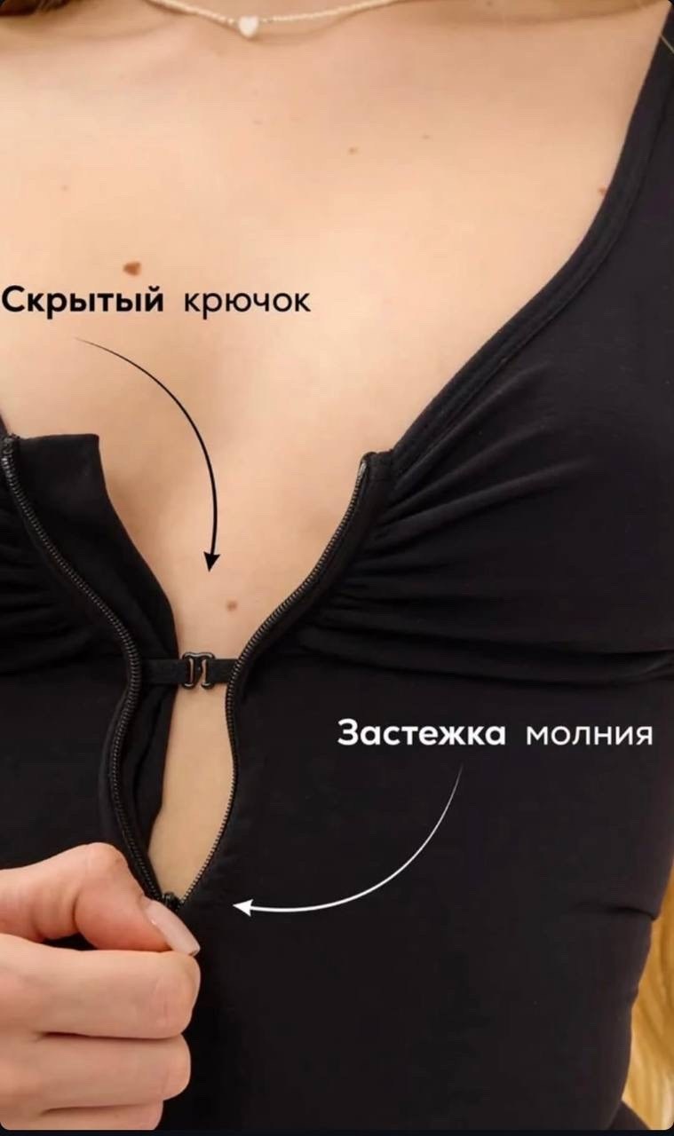 боди корректирующее белье,корректирующее белье,боди утягивающее,утягивающее белье корректирующее,корректирующее белье для женщин