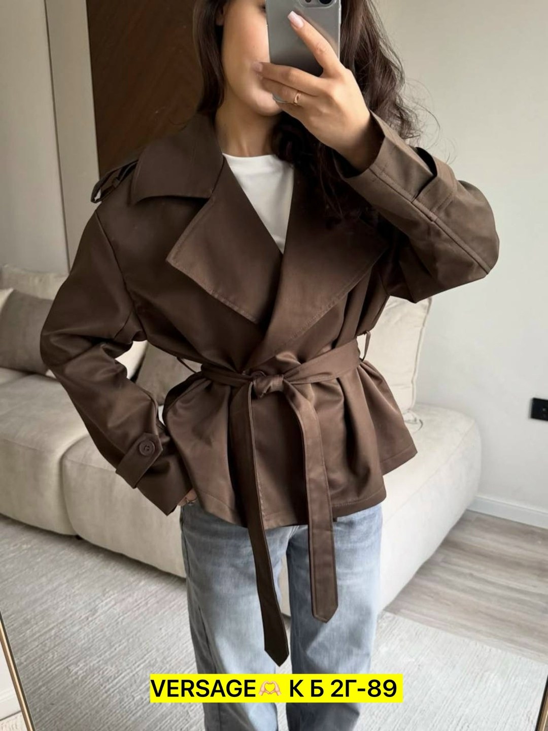повседневная куртка,плащ женский,куртка демисезонная,женский тренч,куртка с поясом