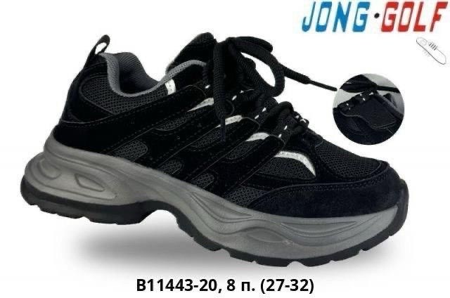 кроссовки детские,кроссовки,детская ,кроссовки для мальчика,кроссовки детские кеды