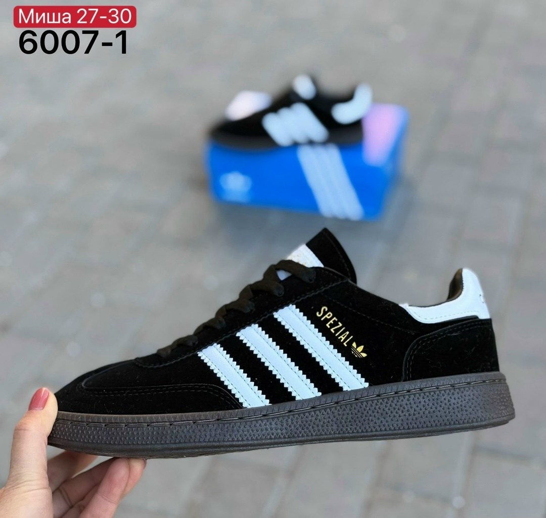 кроссовки adidas spezial,кроссовки adidas,кроссовки мужские adidas,кеды адидас spezial,кроссовки adidas originals handball spezial
