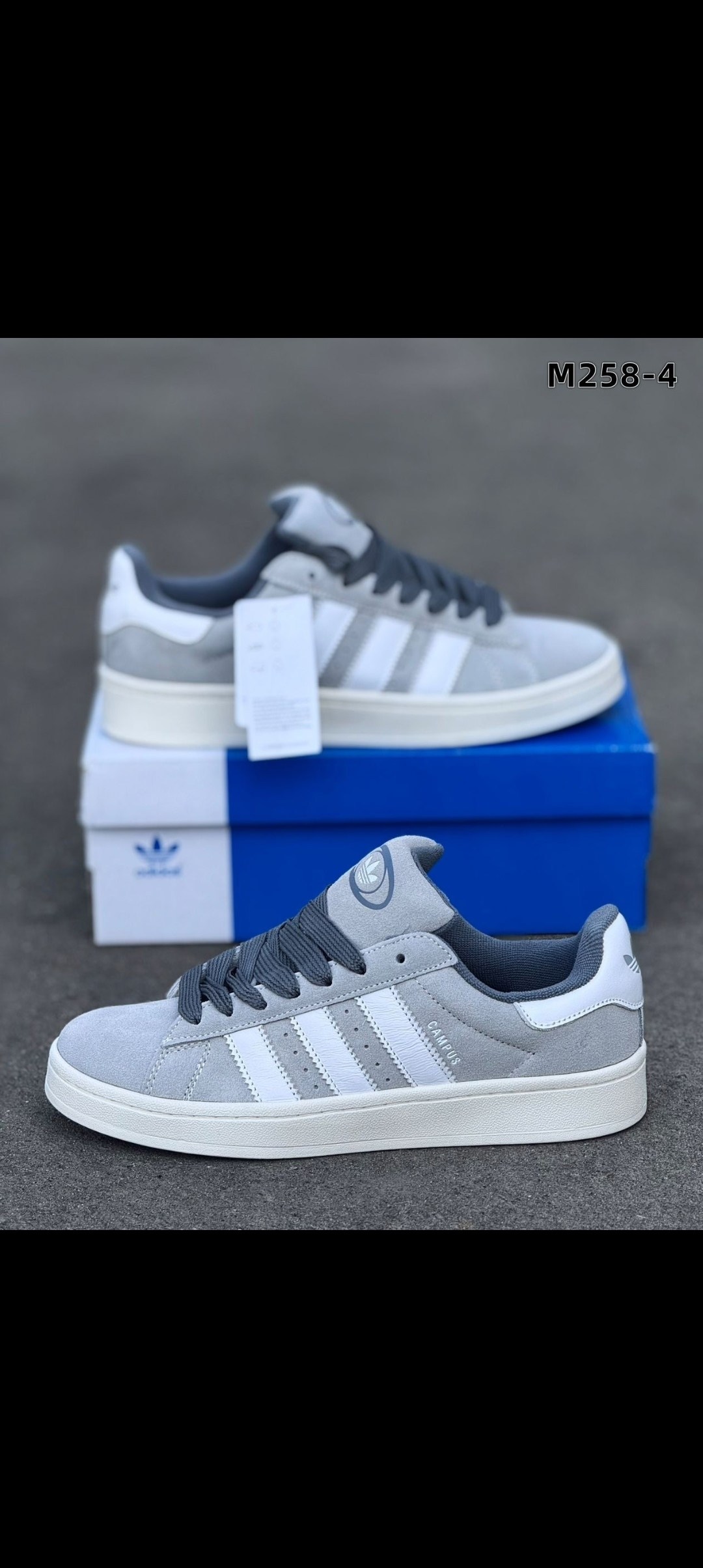 кроссовки adidas campus утепленные,кроссовки adidas campus,кроссовки женские adidas campus 00s,кроссовки адидас кампус,кроссовки adidas