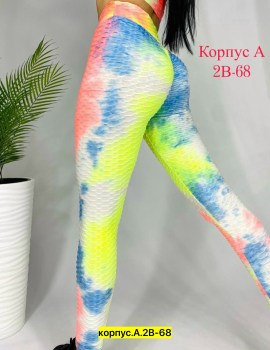 Брюки
