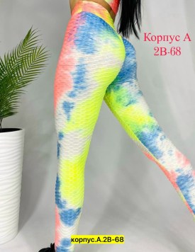 Брюки
