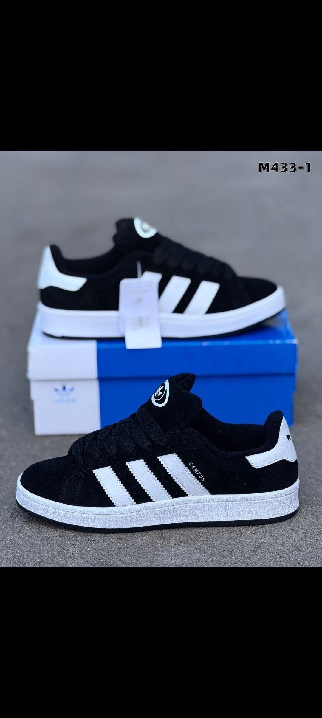 кроссовки adidas campus утепленные,кроссовки adidas campus,кроссовки женские adidas campus 00s,кроссовки адидас кампус,кроссовки adidas