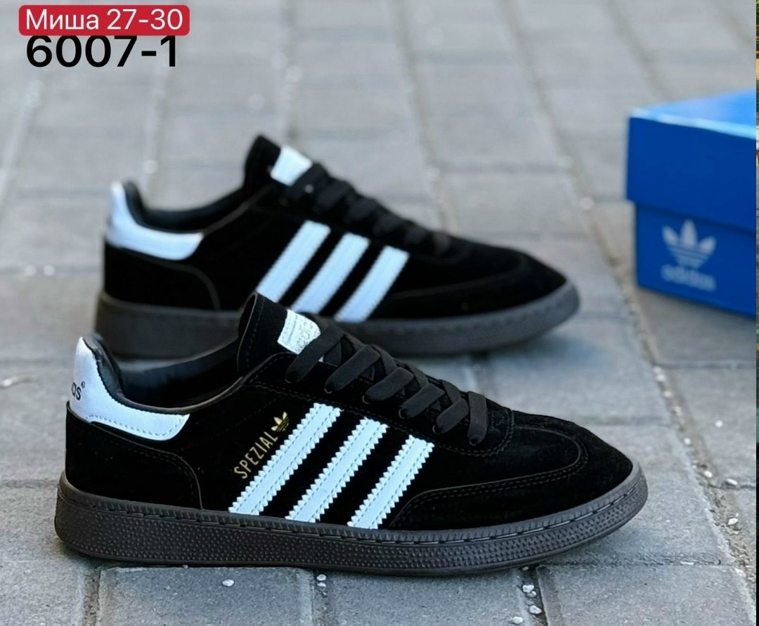 кроссовки adidas spezial,кроссовки adidas,кроссовки мужские adidas,кеды адидас spezial,кроссовки adidas originals handball spezial