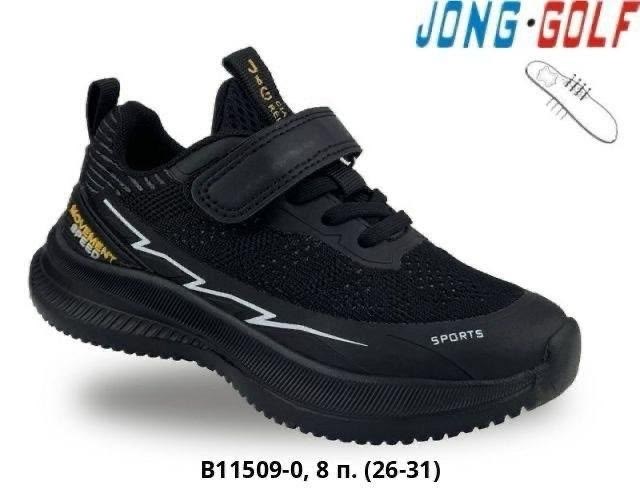 кроссовки jong golf,кроссовка детская,кроссовки закрытые,кроссовки для мальчика,кроссовки детские