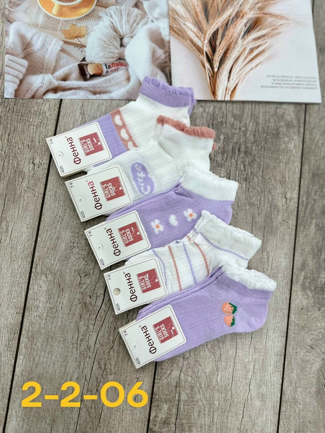 носки женские 10 пар,носки женские,носки детские,носки женские 12 пар,носки для девочек