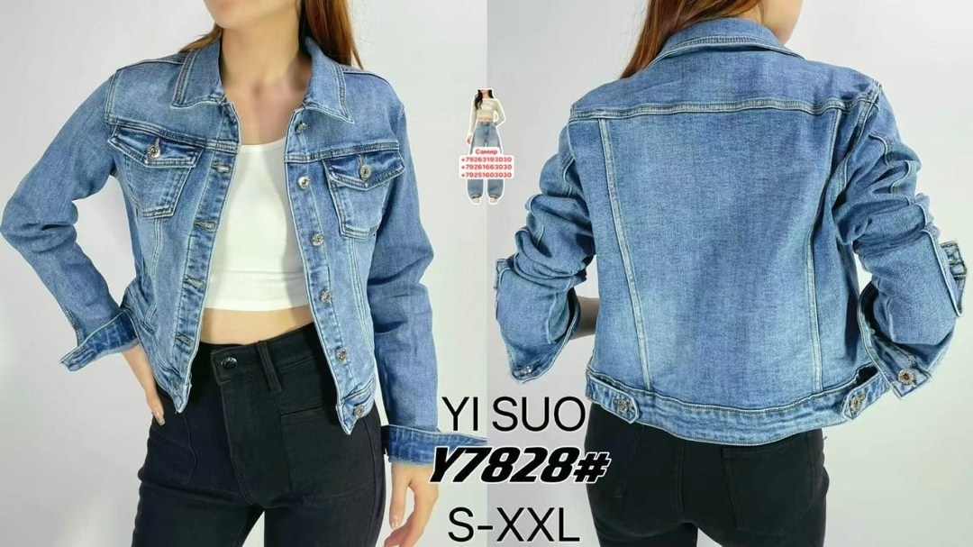 джинсовая куртка женская,модис джинсовая куртка женская,джинсовая куртка,джинсовая куртка повседневная,короткая джинсовая куртка