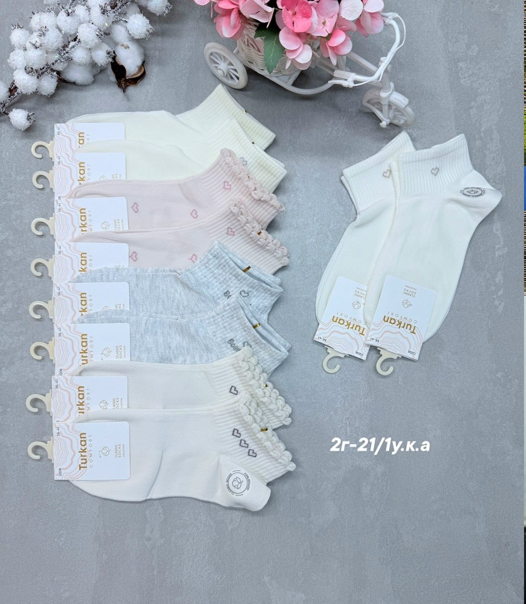 носки женские 10 пар,женские носки,носки женские короткие,носки женские 12 пар,комплект носки женские