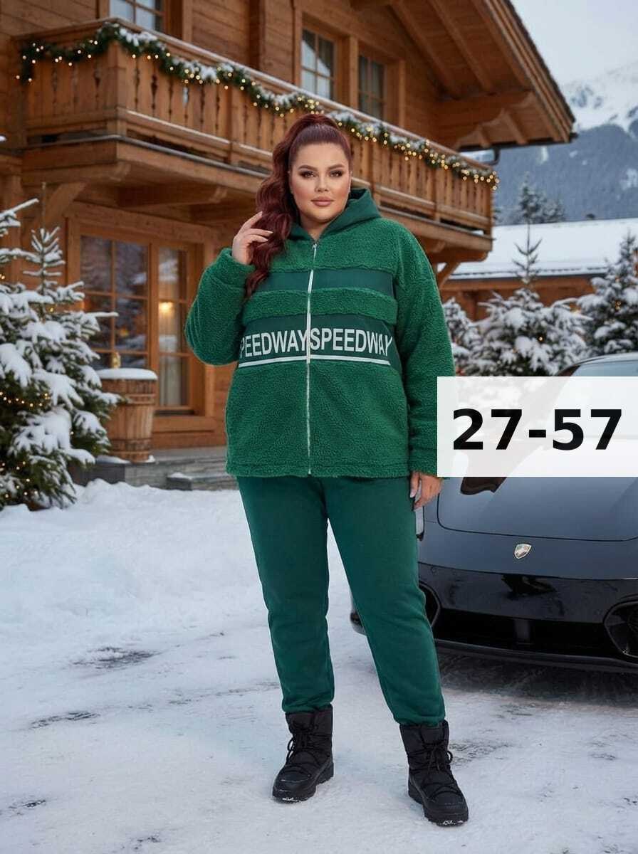 костюм на флисе,костюм теплый женский,теплый костюм,женский костюм,женский костюм на флисе