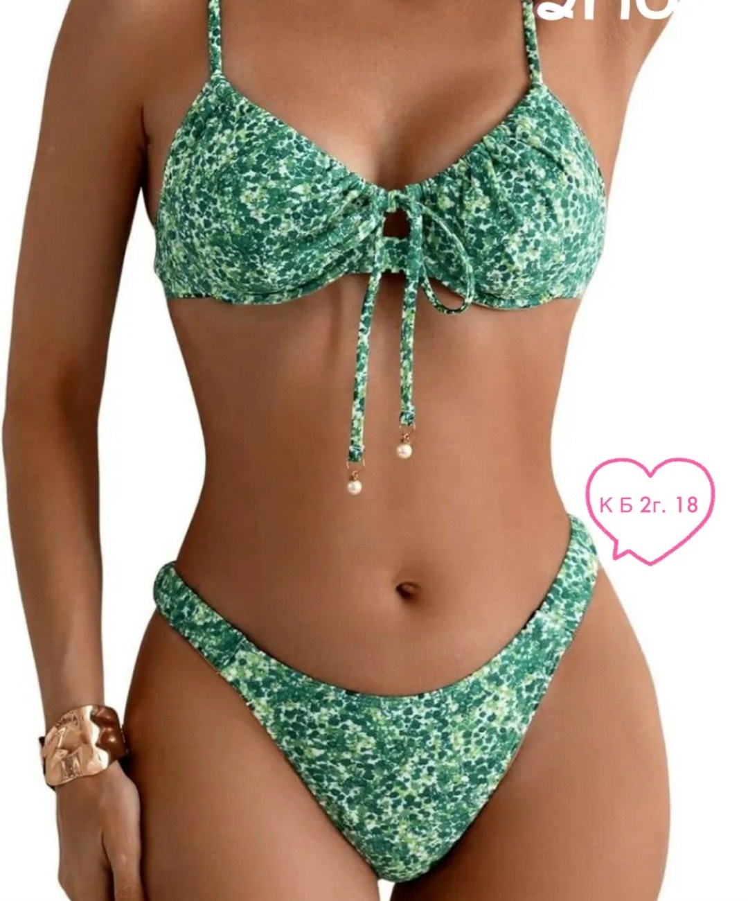 купальник женские,купальник женский раздельные,купальники раздельные,летние купальник,купальник бикини