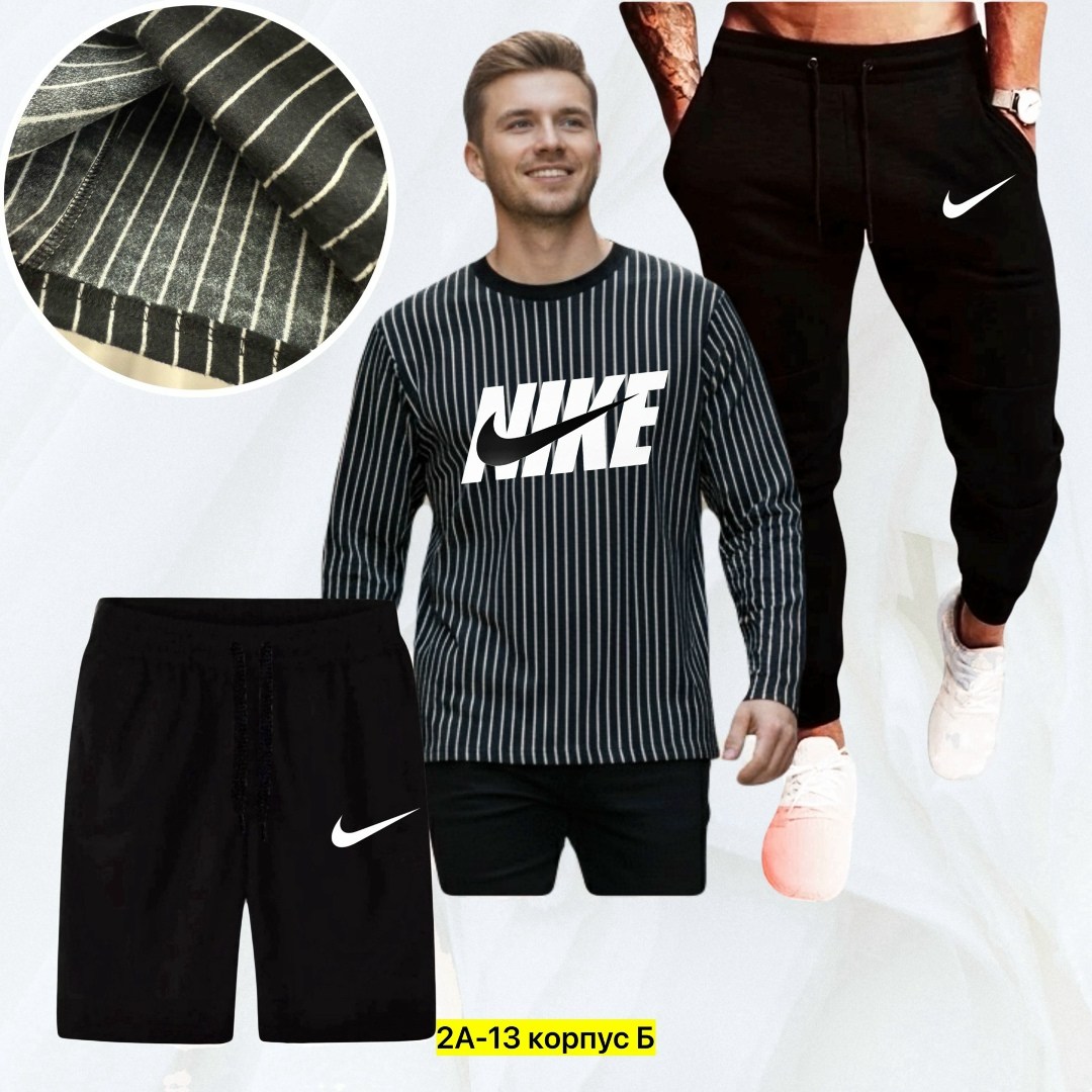 костюм спортивный мужской,спортивные костюмы,костюм для мужчин,костюм мужской,спортивные комплекты