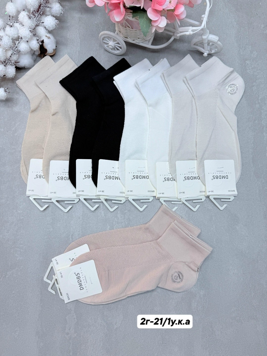 носки женские 10 пар,носки женские,носки женские набор 5 пар,носки женские фирма ,,туркан,,,носки женские набор