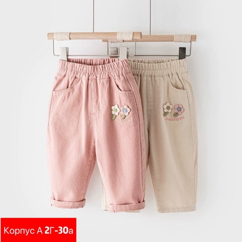детские брюки,детские штаны,штаны для девочек,брюки для девочек,брюки для малыша