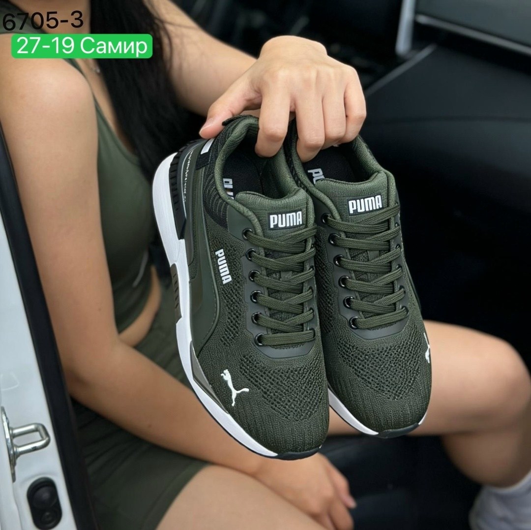 кроссовки puma мужские,кроссовки puma,кроссовки мужские весенние puma rs,пума кроссовки,мужские кроссовки