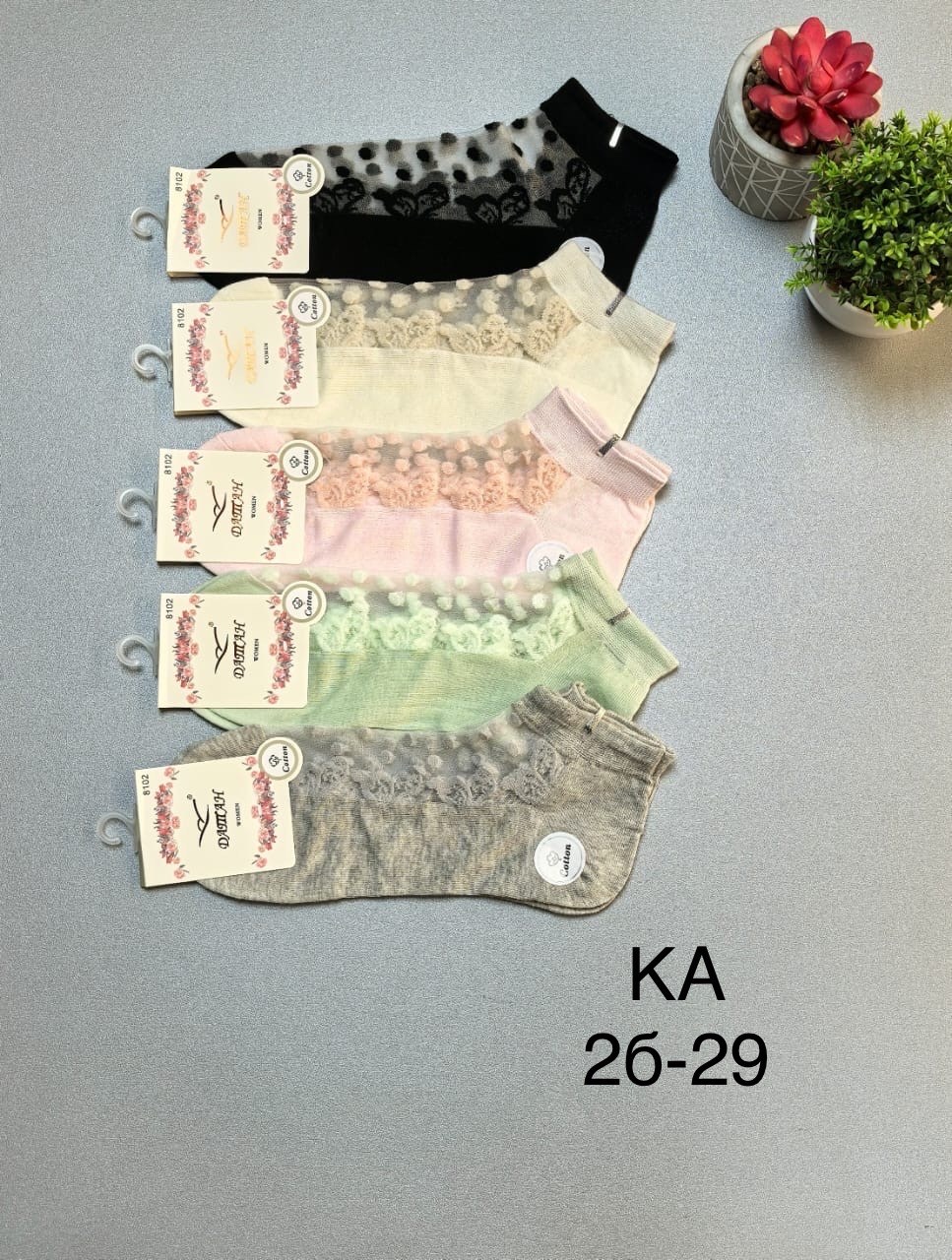 носки женские,носки женские 10 пар,носки женские коротки,носки для женщин,носки женские следки