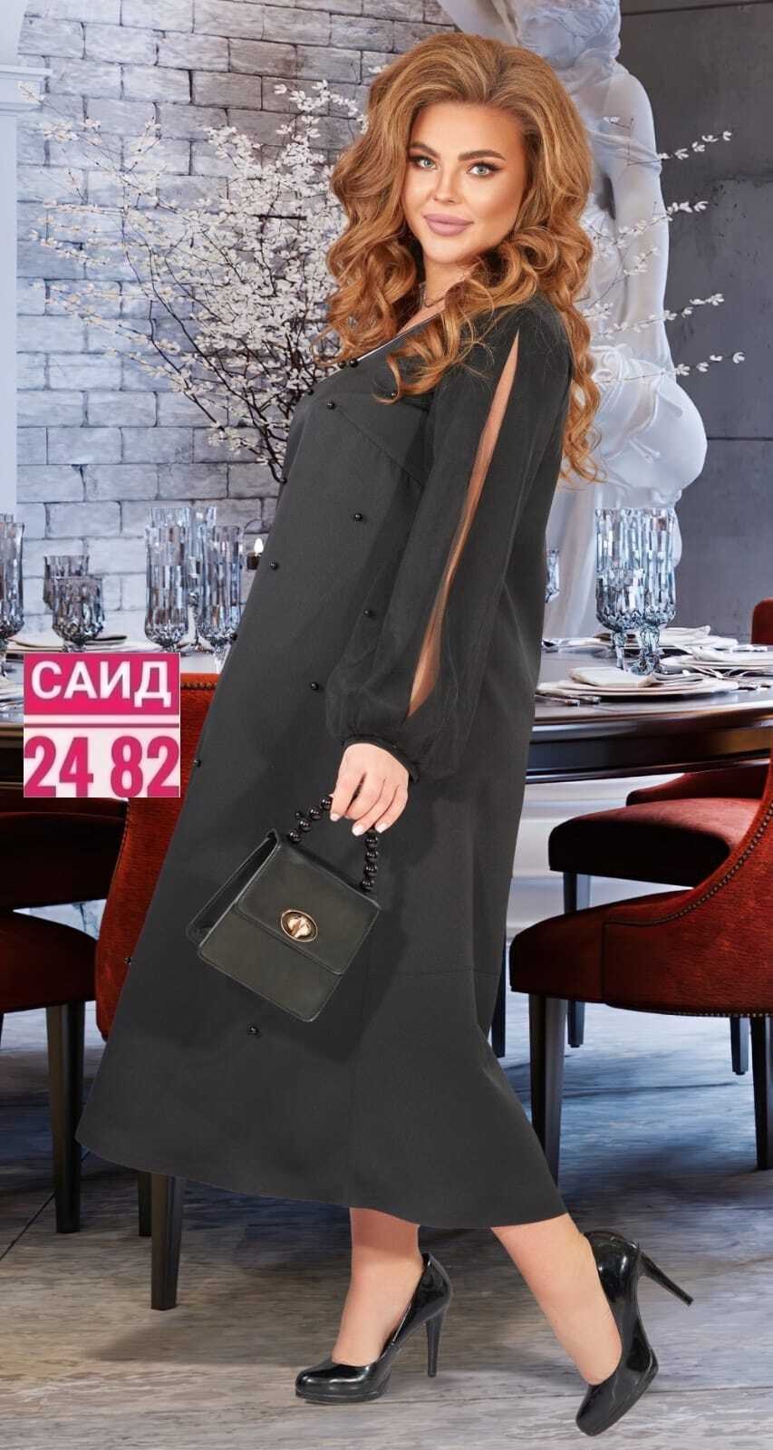 женские платья больших размеров,платья большие размеры,платье больших размеров,нарядное платье,платье больших размеров для женщин