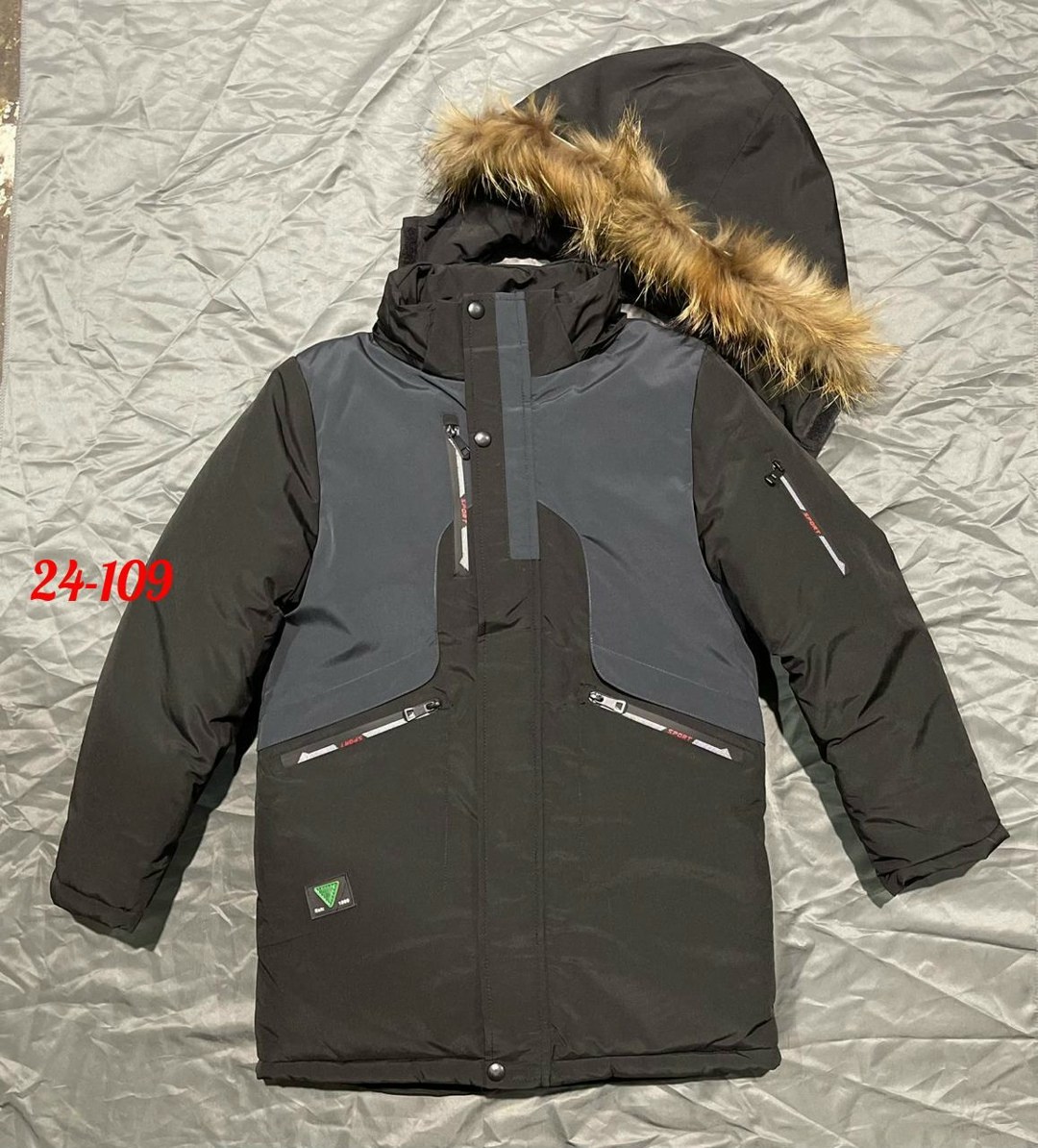 зимняя куртка для мальчика,куртка для мальчика,куртка зимняя детская,детская куртка для мальчика зима dkg049-2,куртка зима