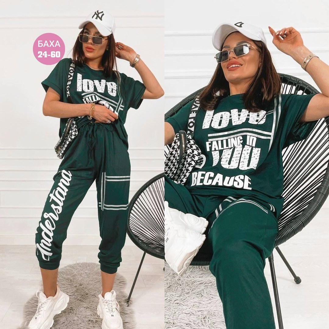 костюмы спортивные женские,костюм женский,костюм двойка женская,костюм женский летний,спортивные костюм